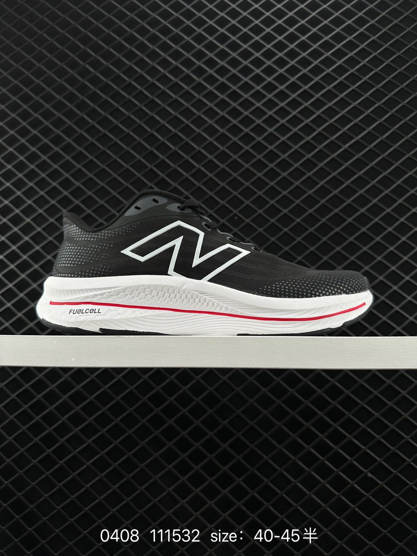 New Balance FuelCell Super Comp Trainer V2 NBV2